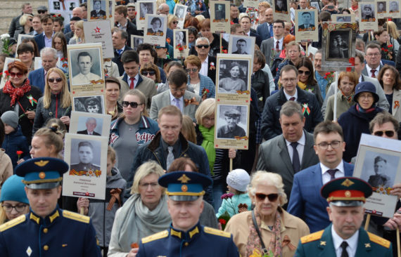 В германии есть бессмертный полк